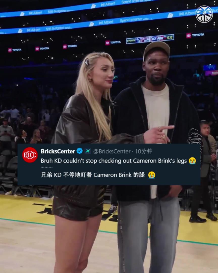 關(guān)心后者傷勢(shì)？美媒調(diào)侃：KD不停地在瞄布林克的腿