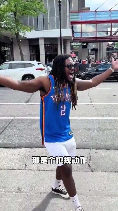 有點(diǎn)抽象！外國(guó)網(wǎng)友模仿SGA在場(chǎng)上的精彩表現(xiàn)