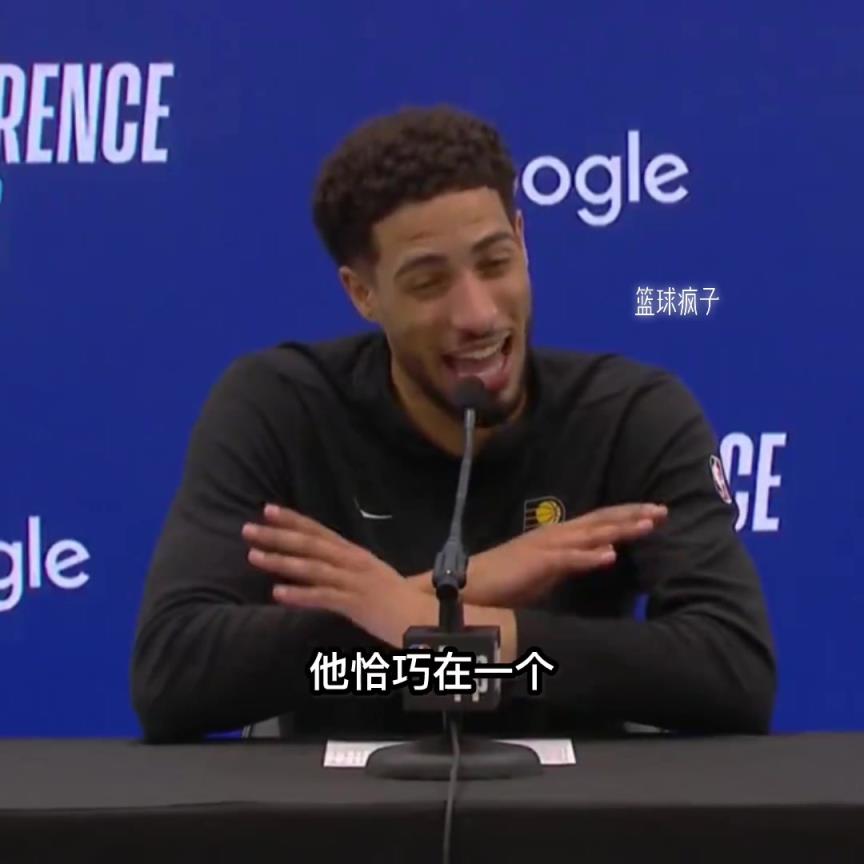 哈利這個季后賽幾輪打的真是太吸粉了。