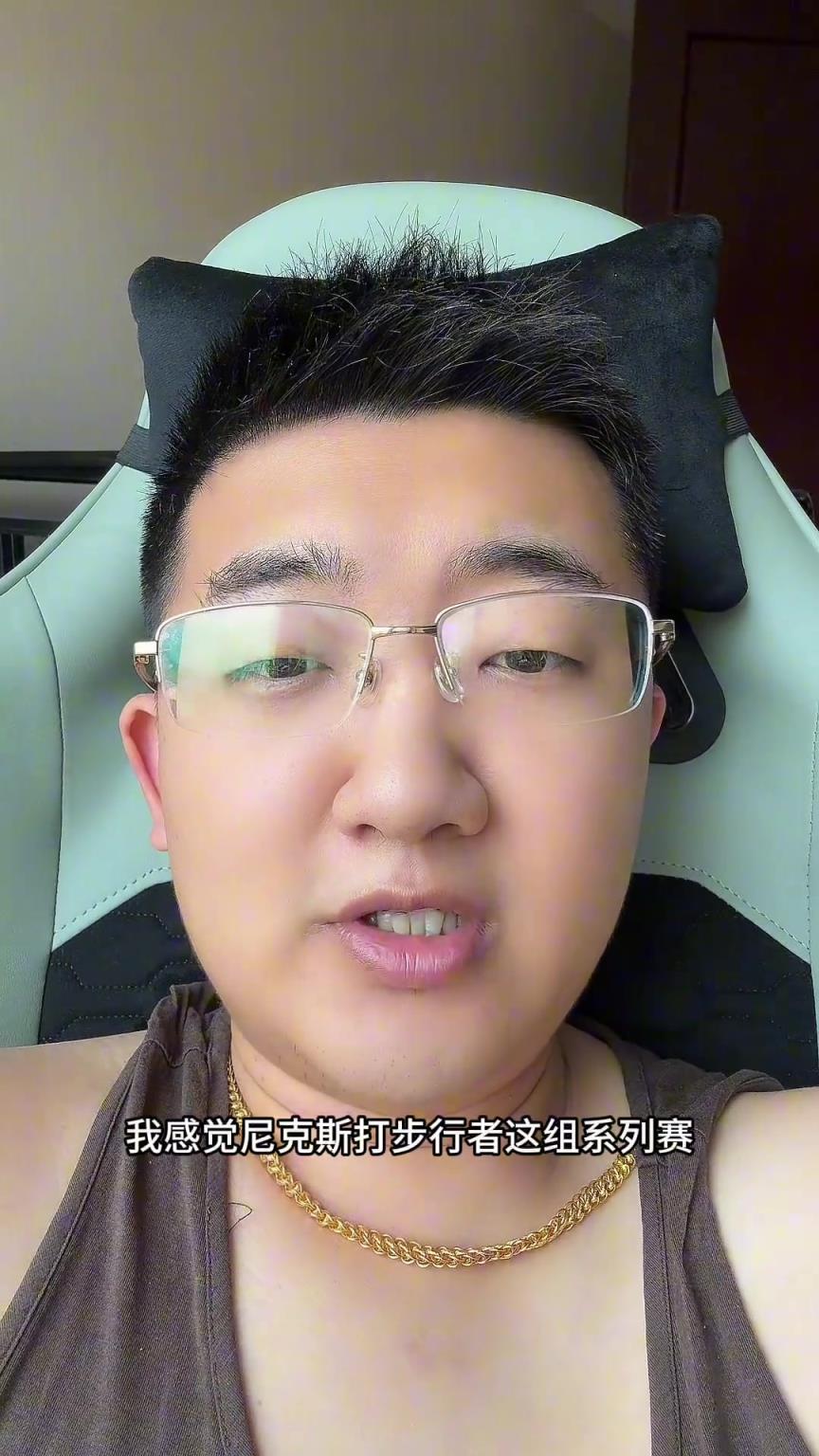 解說老鄭預(yù)測：尼克斯要翻盤步行者，哈利伯頓離超巨仍差點意思