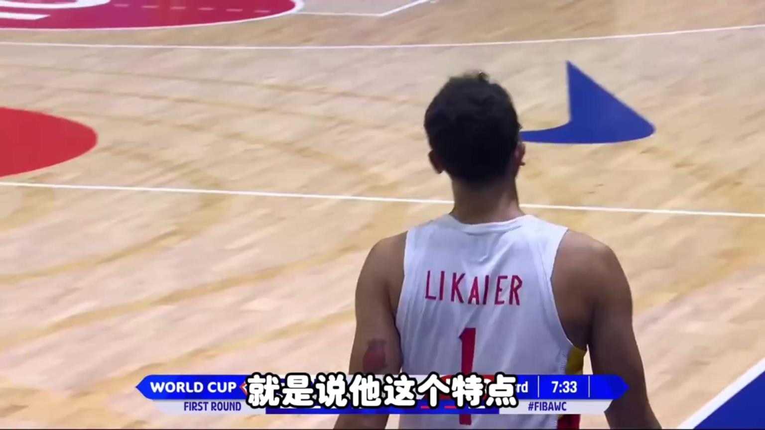 楊毅：李凱爾在中國(guó)隊(duì)發(fā)揮的作用，頂不上他要的那么多錢